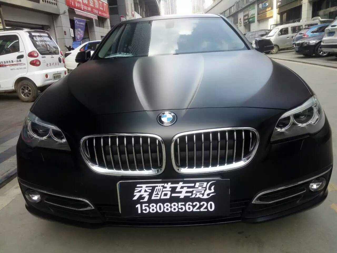 ׯİ 525LiǹڳɫĤ