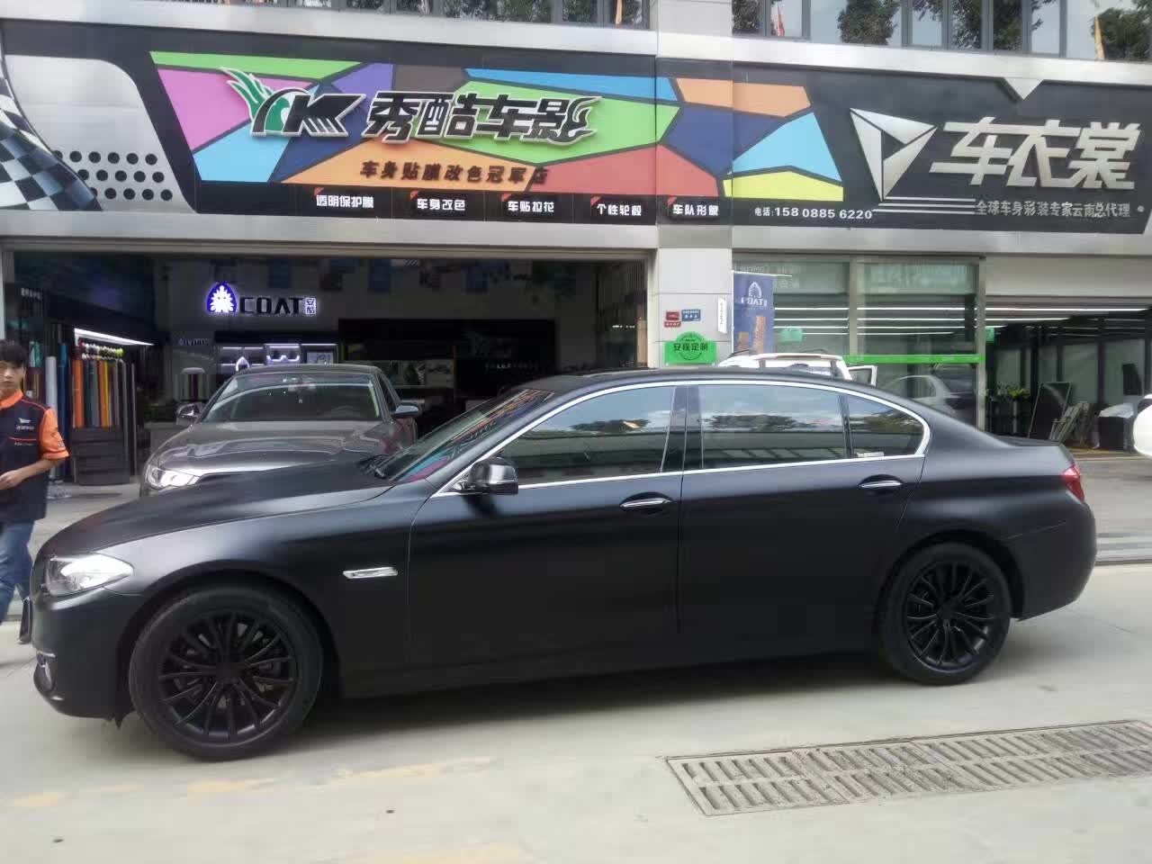 ׯİ 525LiǹڳɫĤ