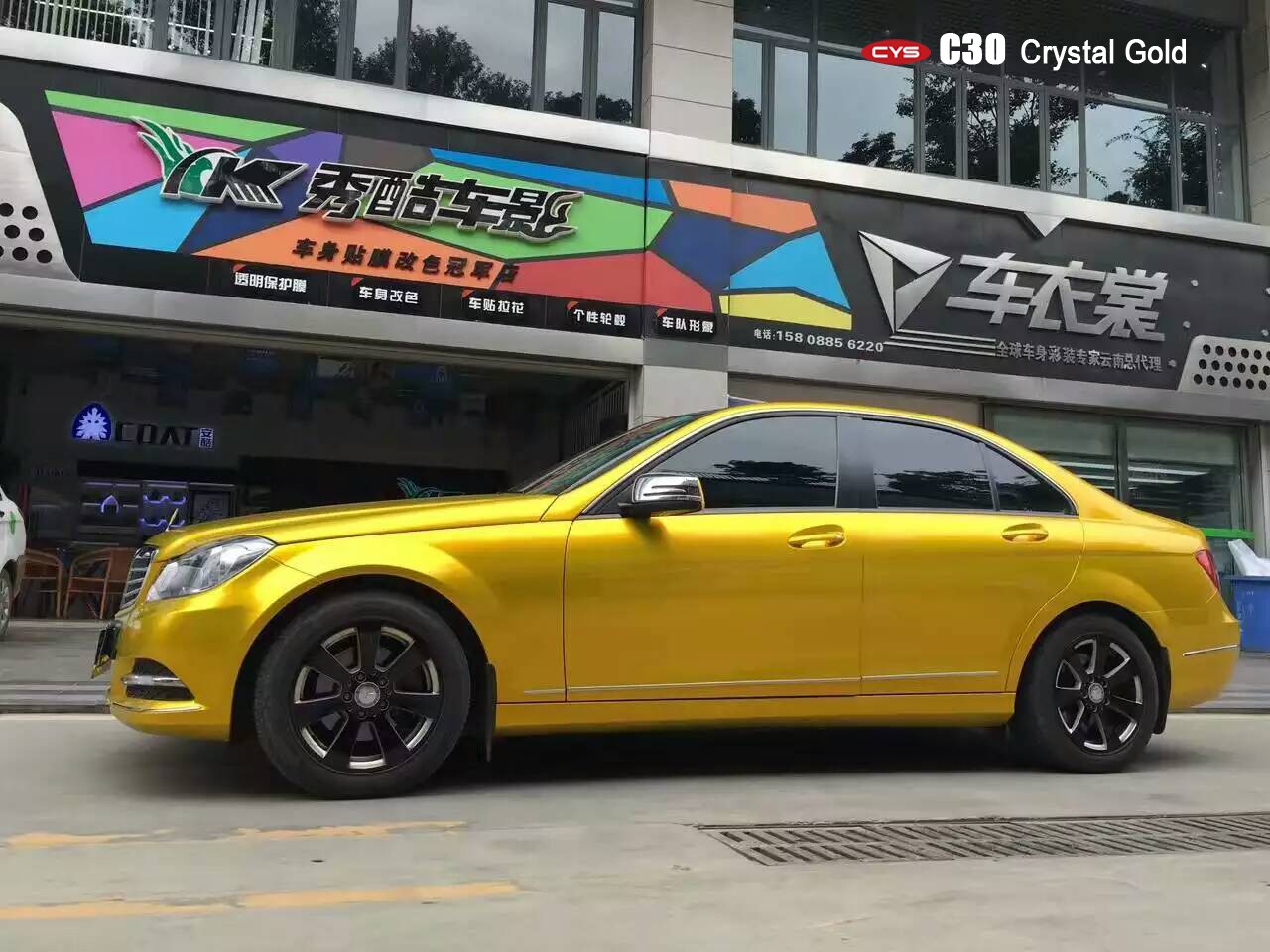 �����������   ����C��ˮ����������ɫ