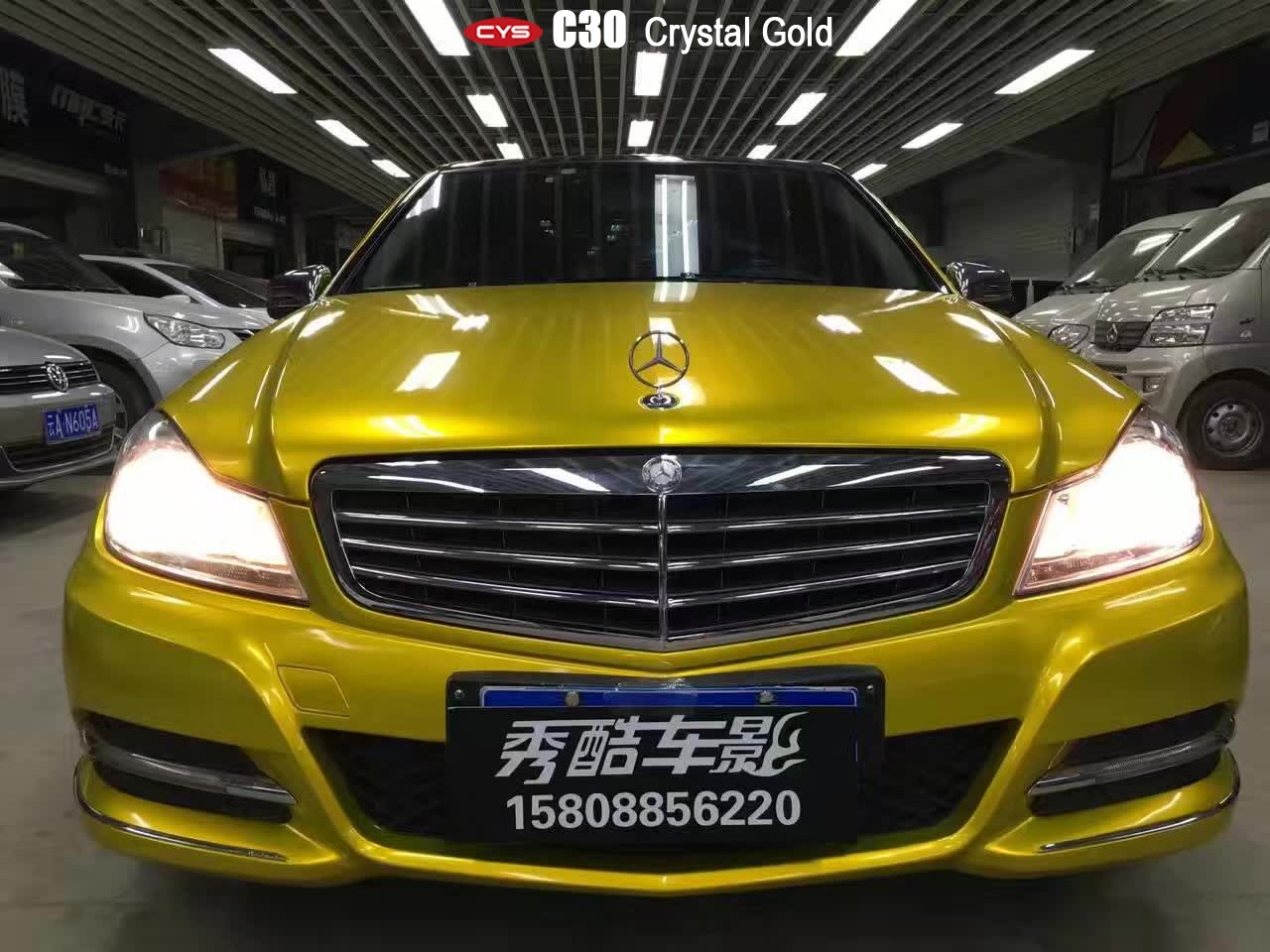 �����������   ����C��ˮ����������ɫ