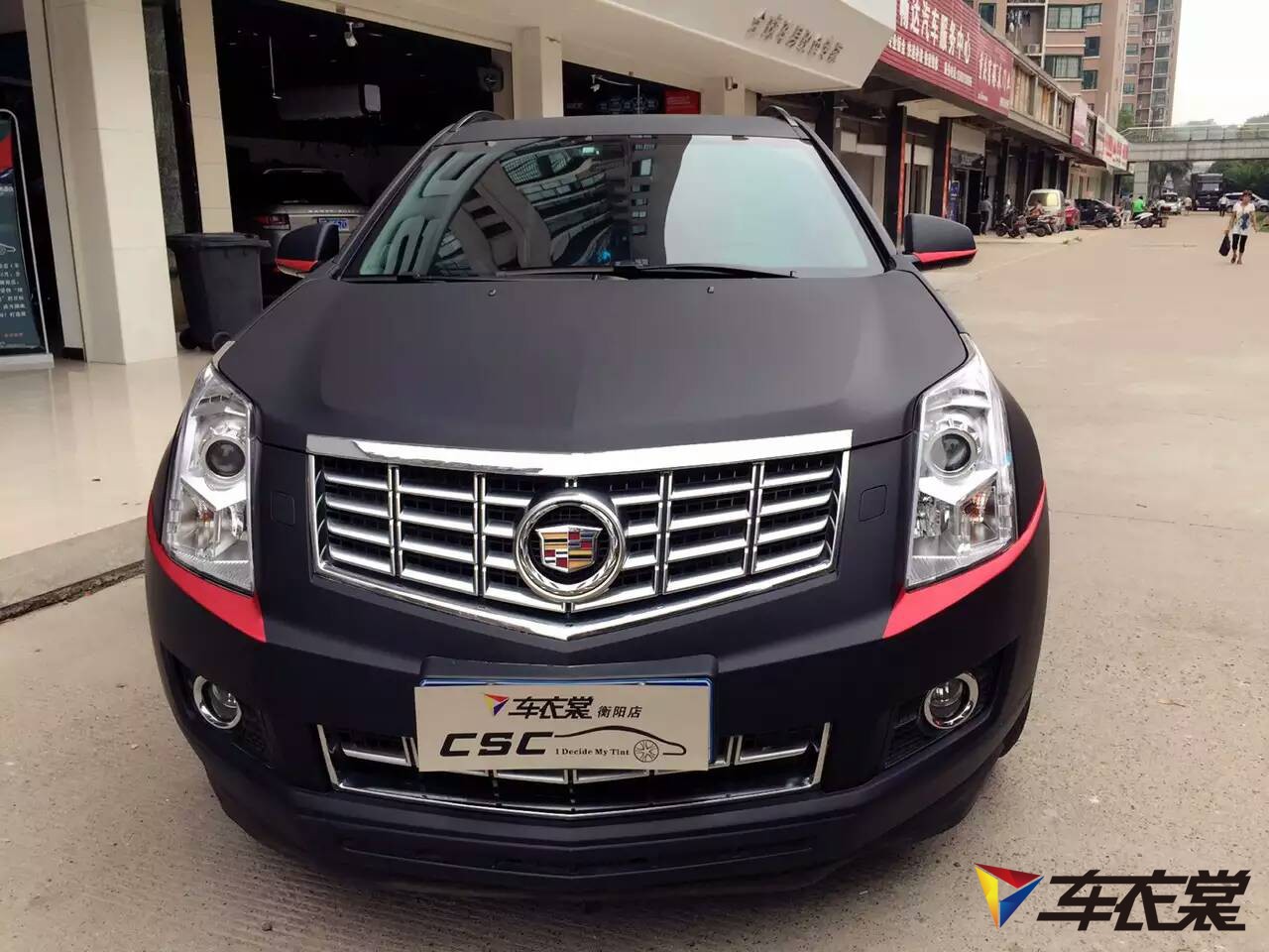 �͵��а���ɱ��   ��������SRX�ǹ�ڳ�����ɫ��Ĥ