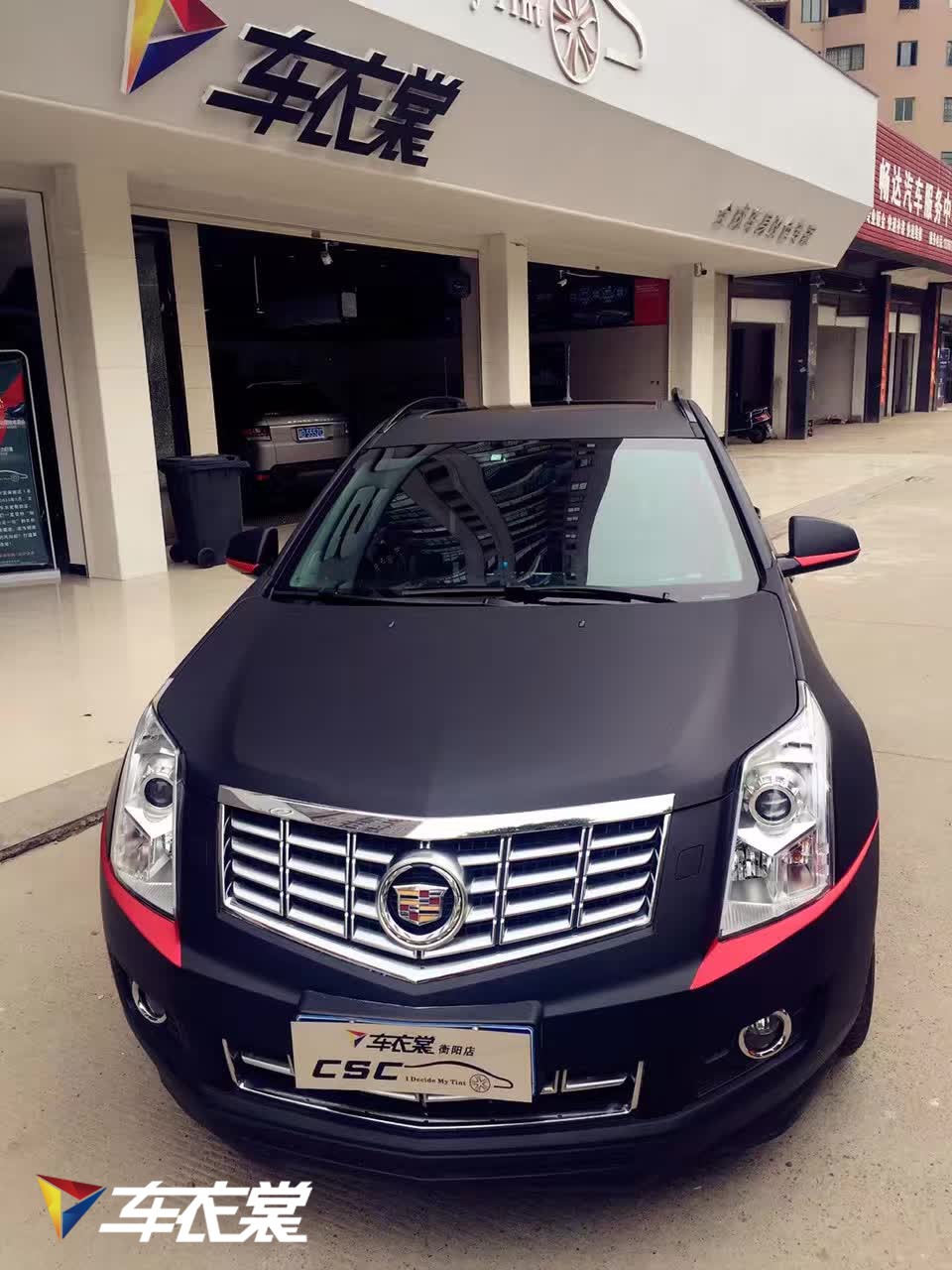 �͵��а���ɱ��   ��������SRX�ǹ�ڳ�����ɫ��Ĥ