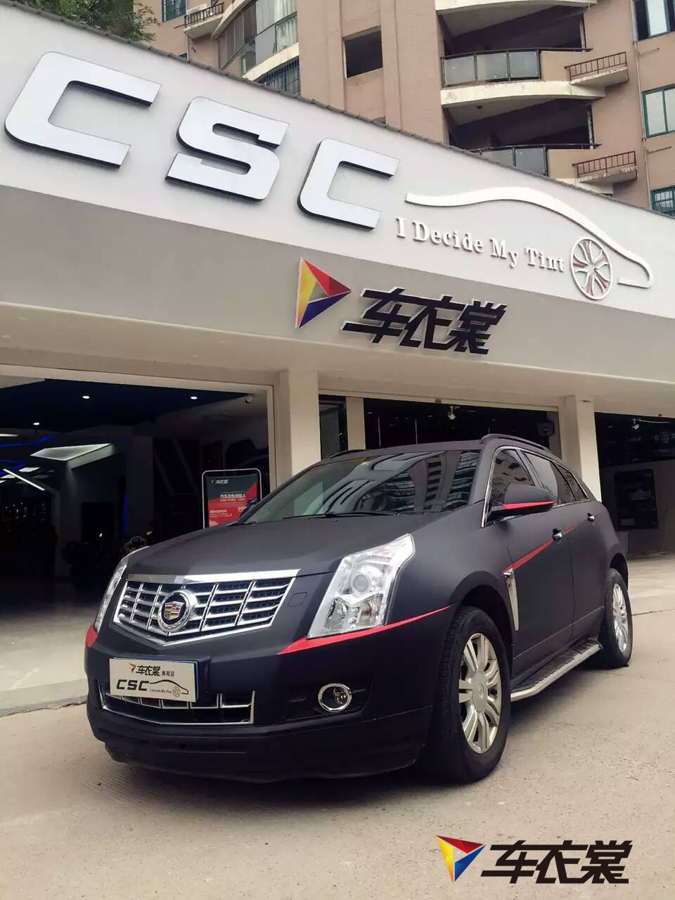 �͵��а���ɱ��   ��������SRX�ǹ�ڳ�����ɫ��Ĥ