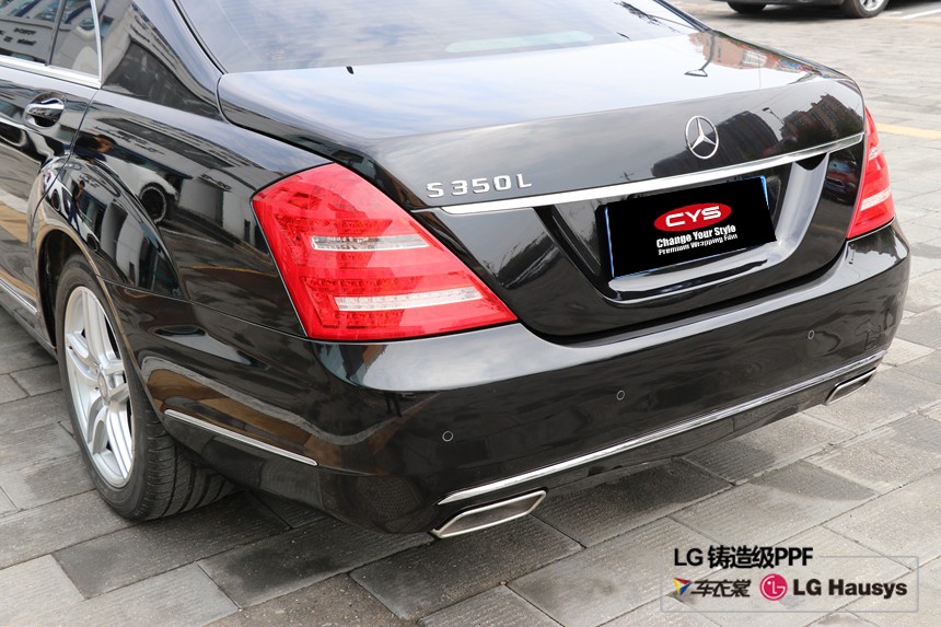İڡ㱼   S350Lγ͸ĤĤ