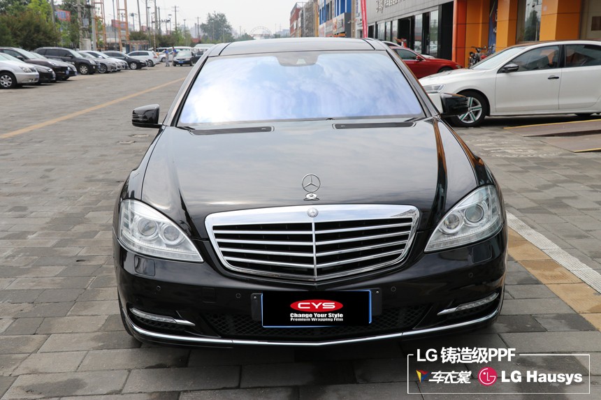 İڡ㱼   S350Lγ͸ĤĤ