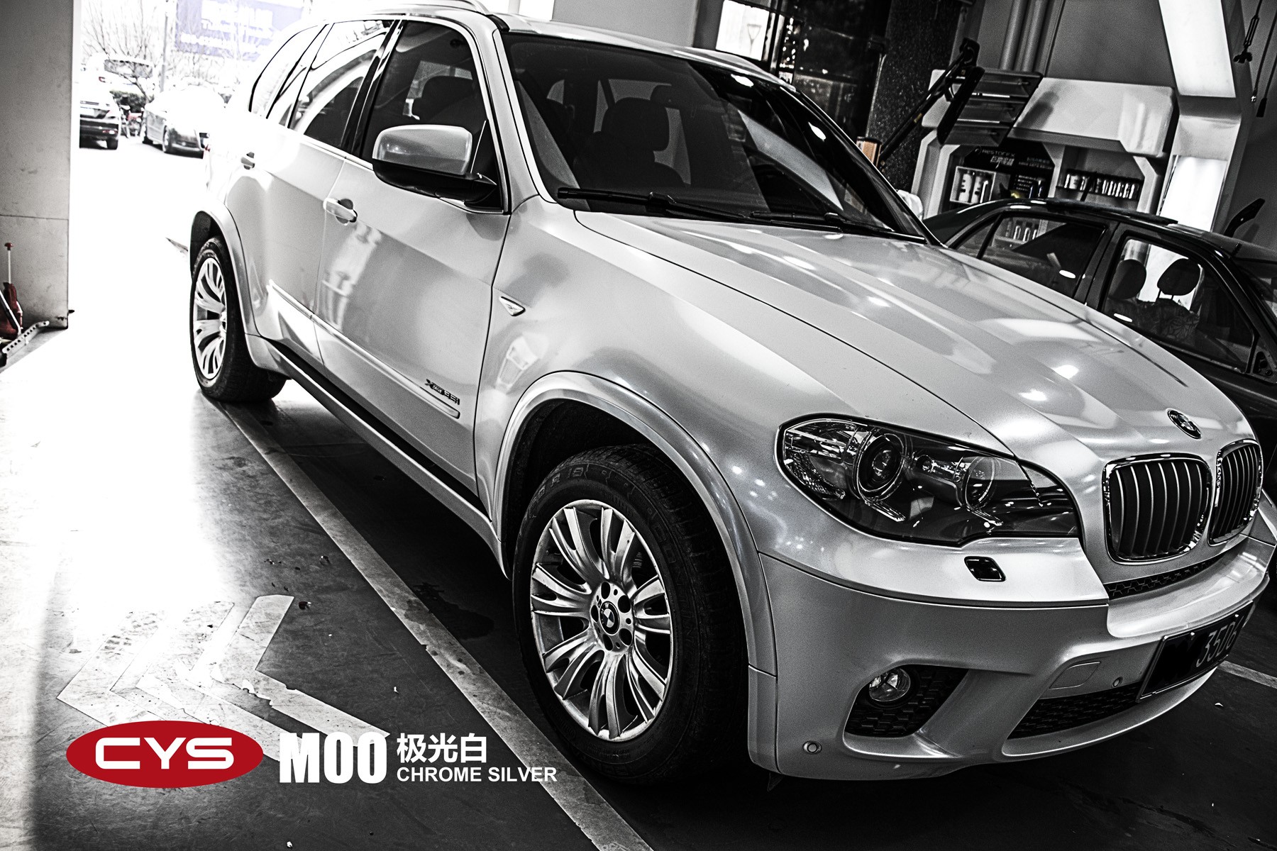 �񲻿ɵ�  ����X6����׳�����ɫ��Ĥ