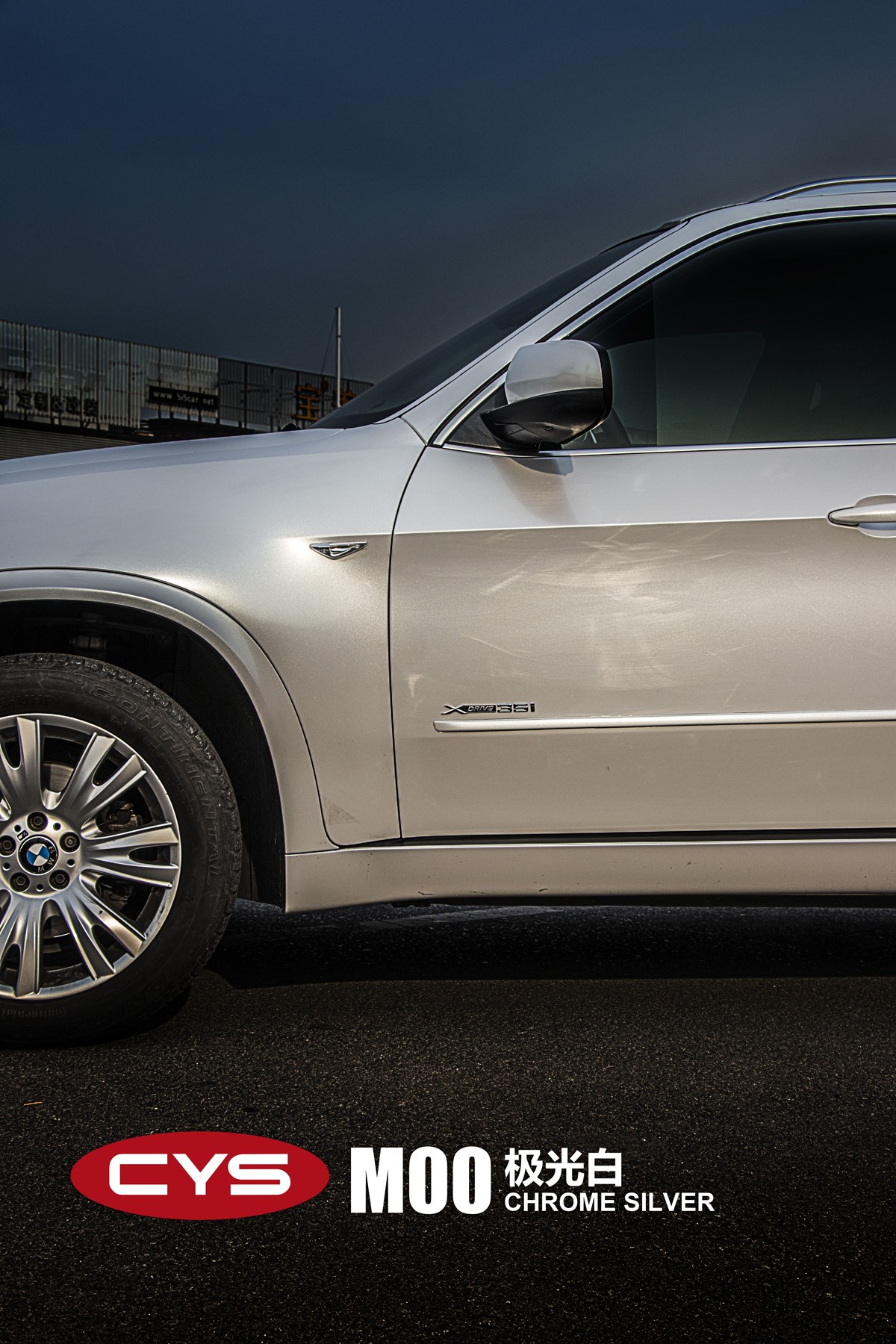 �񲻿ɵ�  ����X6����׳�����ɫ��Ĥ