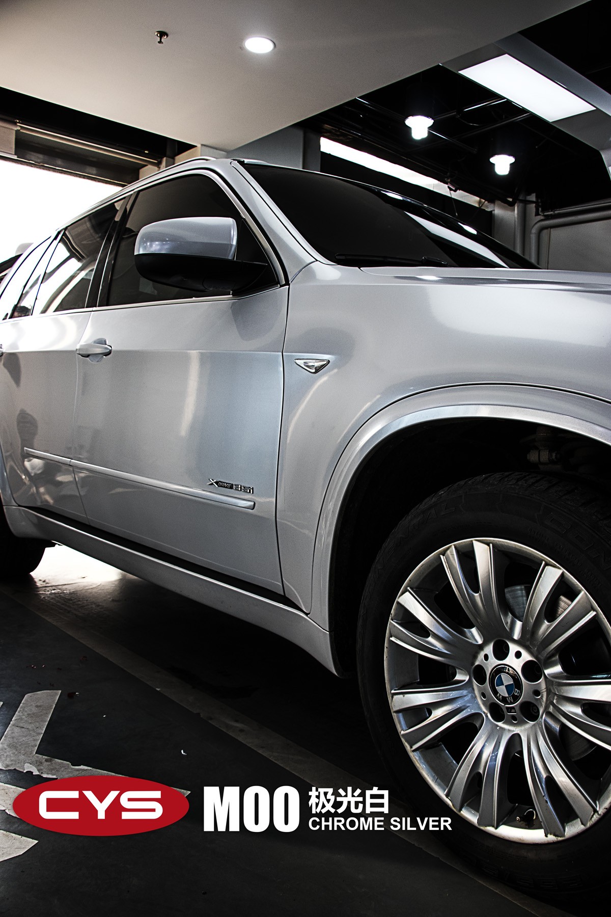 �񲻿ɵ�  ����X6����׳�����ɫ��Ĥ