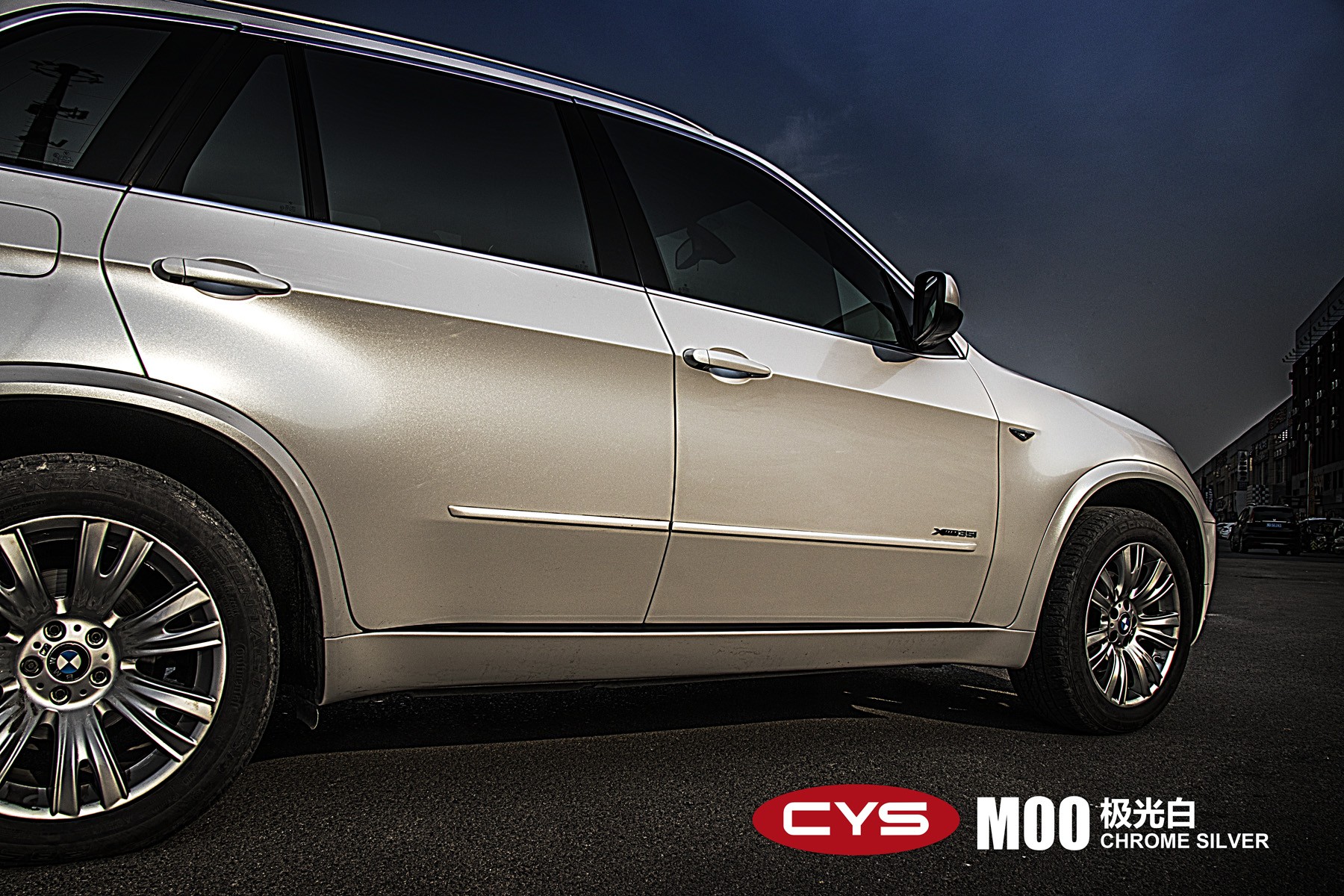 �񲻿ɵ�  ����X6����׳�����ɫ��Ĥ