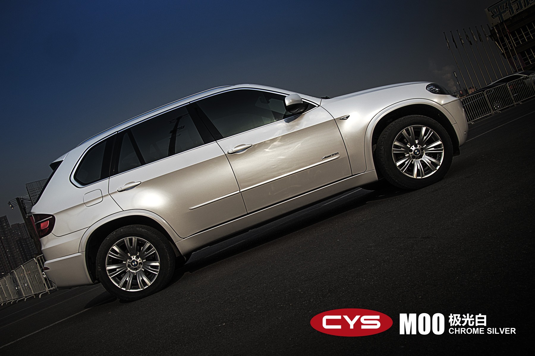 �񲻿ɵ�  ����X6����׳�����ɫ��Ĥ