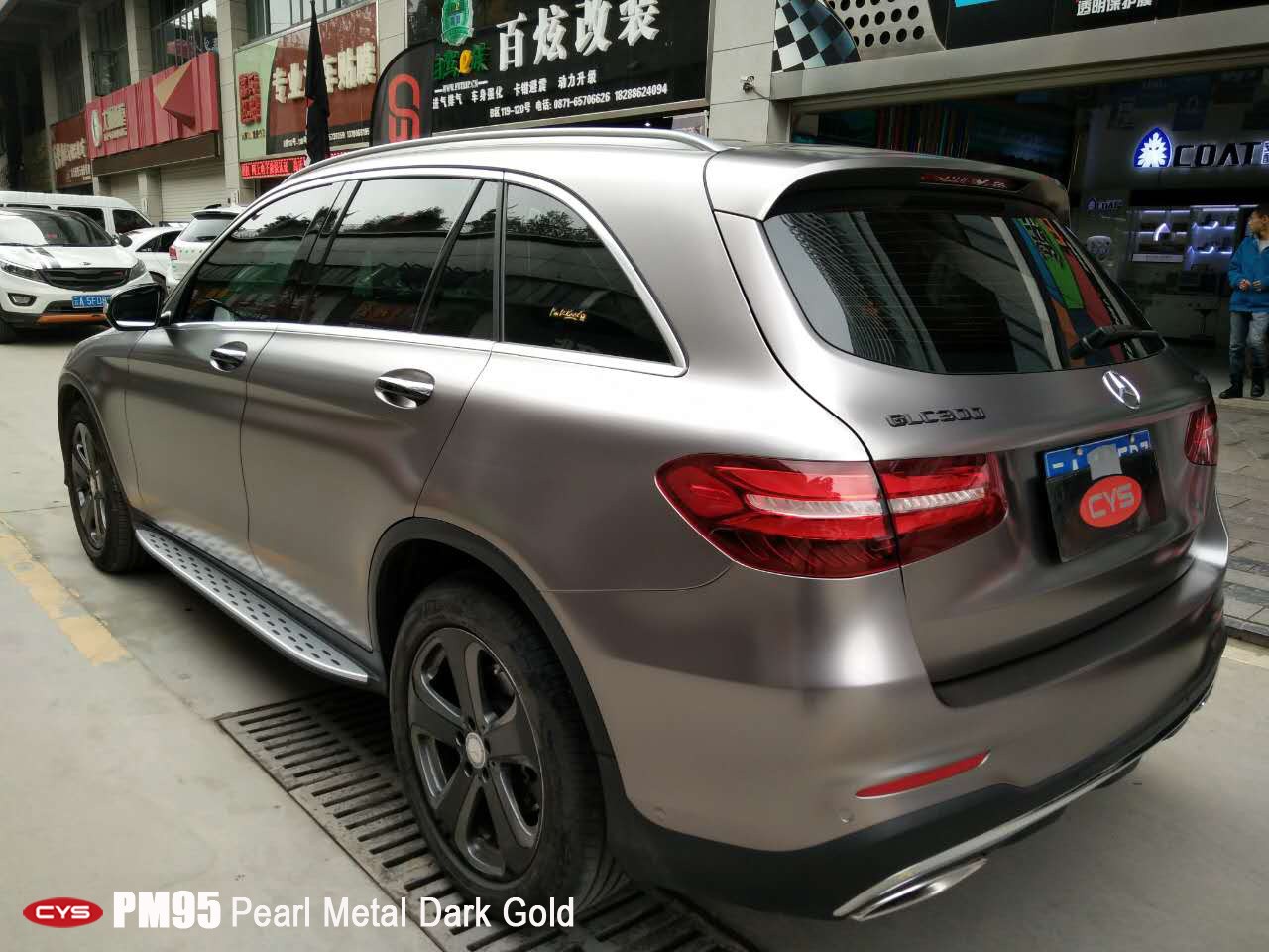   GLC300ѽɫĤ