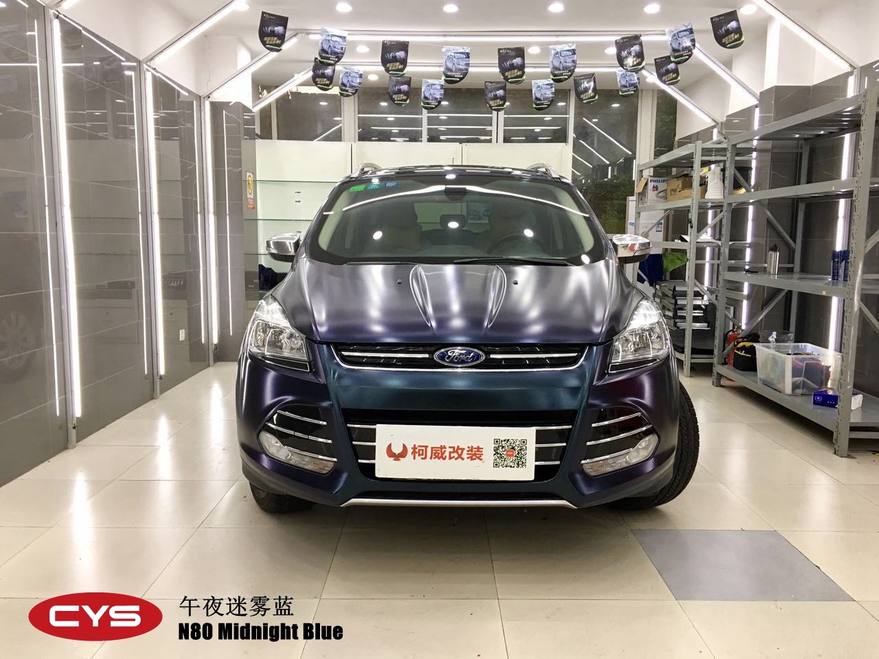 �������̬   ����������ҹ������������ɫ��Ĥ