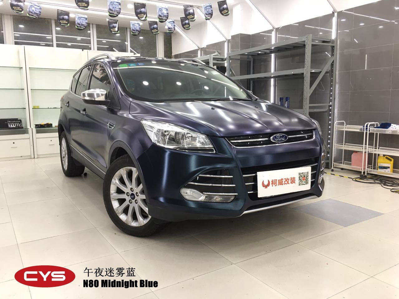 �������̬   ����������ҹ������������ɫ��Ĥ