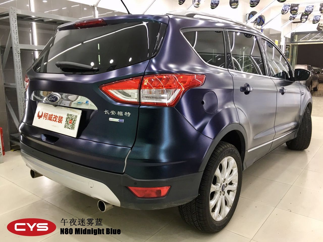 �������̬   ����������ҹ������������ɫ��Ĥ