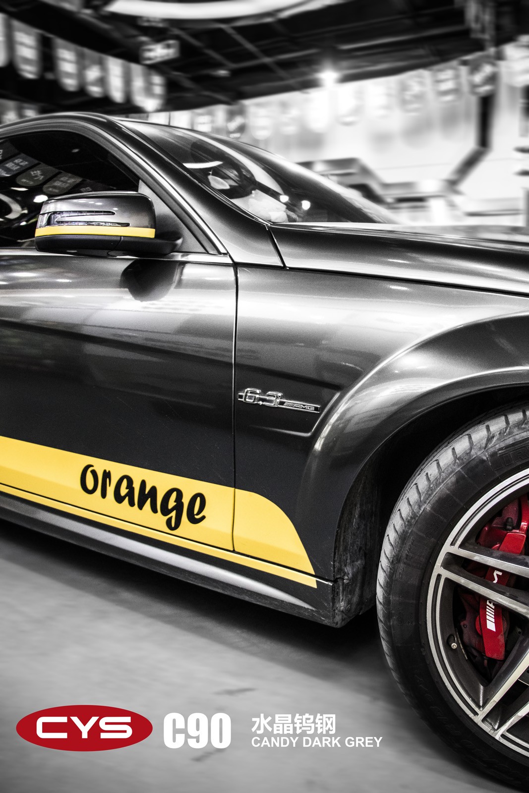    C63ˮٸֳɫĤ