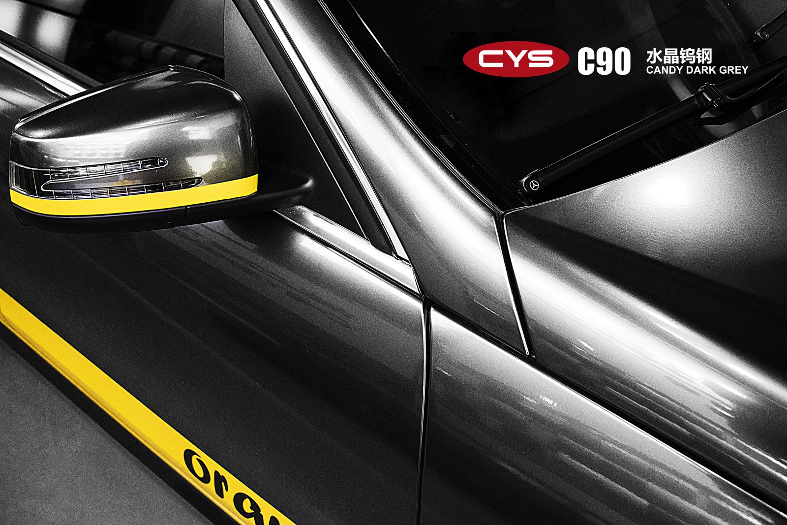    C63ˮٸֳɫĤ