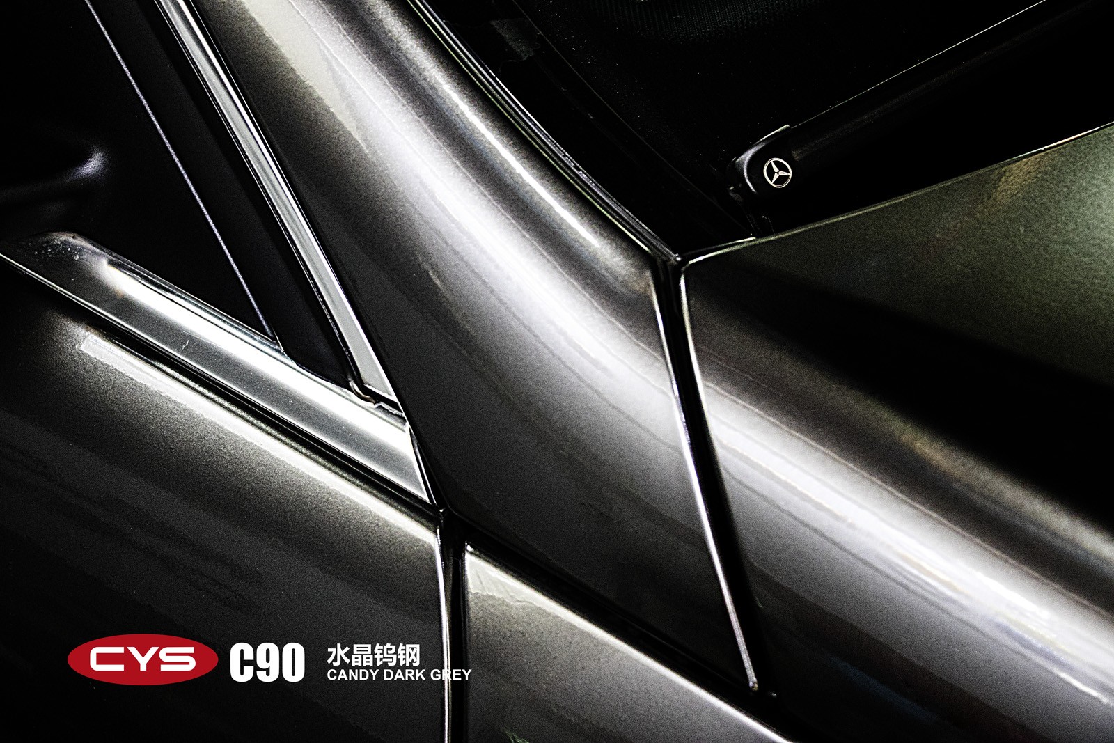    C63ˮٸֳɫĤ