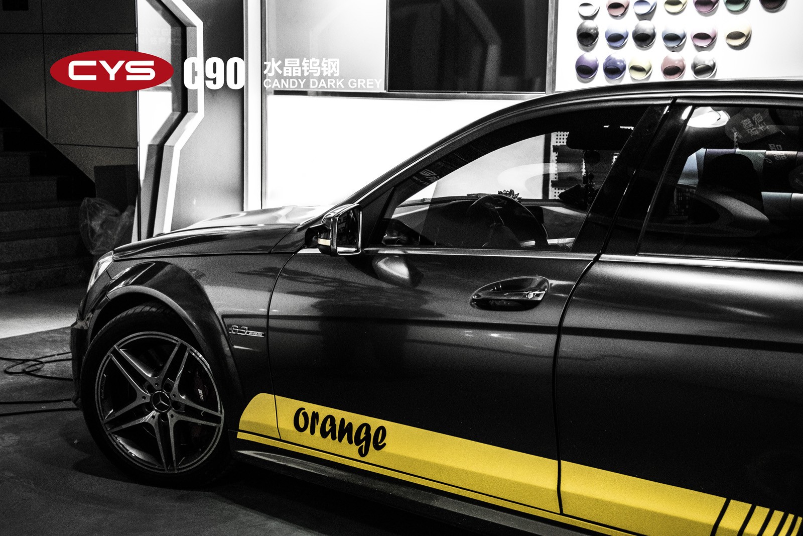    C63ˮٸֳɫĤ