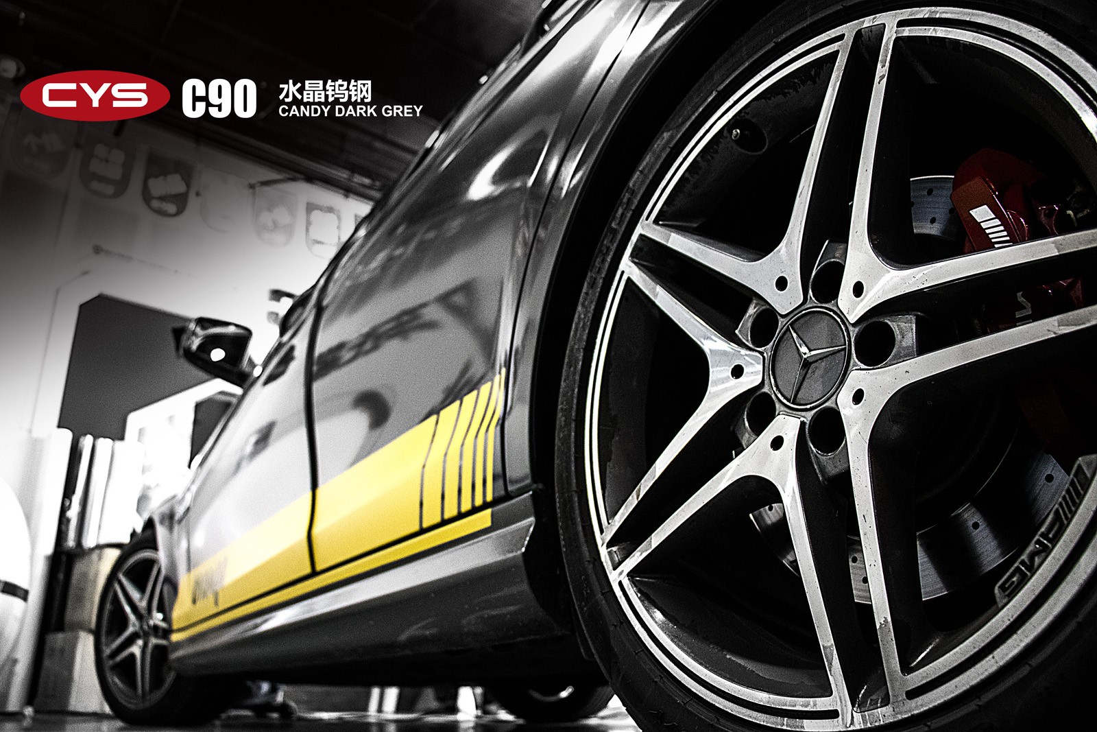    C63ˮٸֳɫĤ
