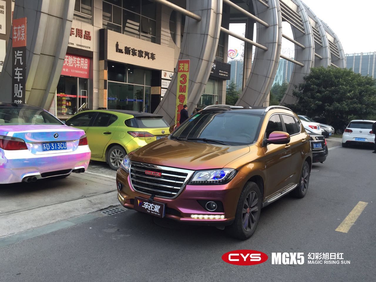 �ѵ�һ��  ����H2�ò����պ쳵����ɫ��Ĥ