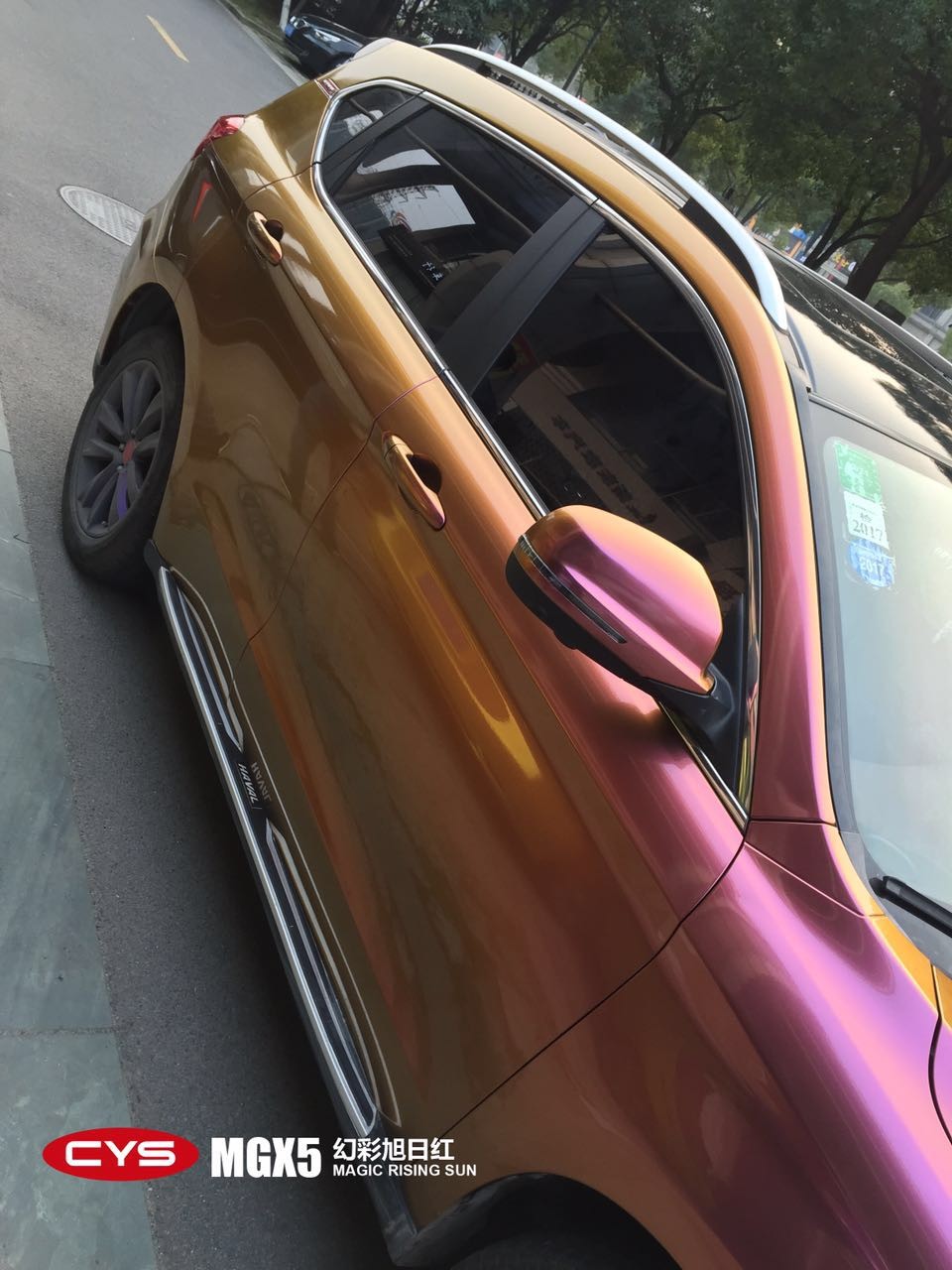 �ѵ�һ��  ����H2�ò����պ쳵����ɫ��Ĥ