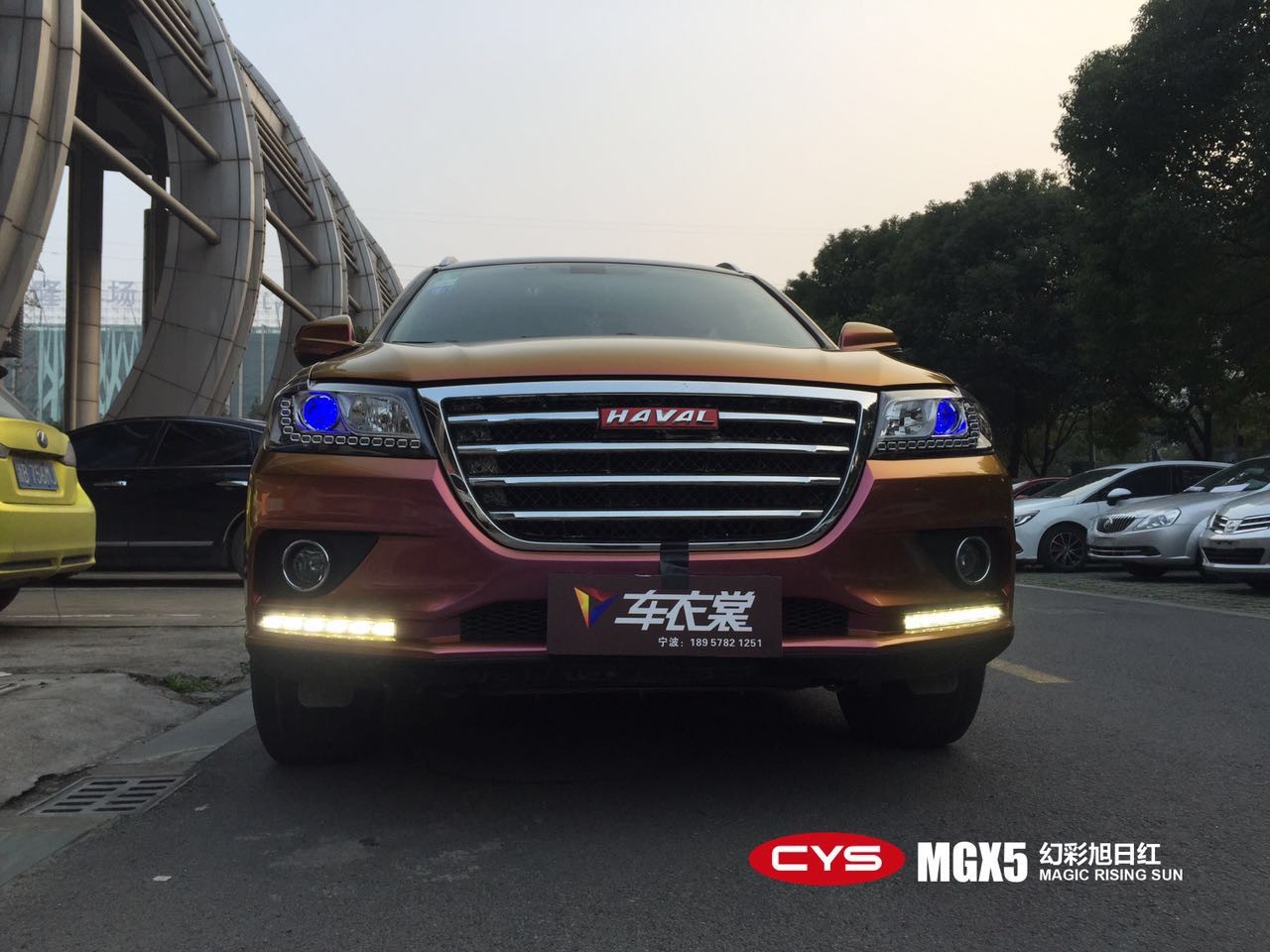 �ѵ�һ��  ����H2�ò����պ쳵����ɫ��Ĥ