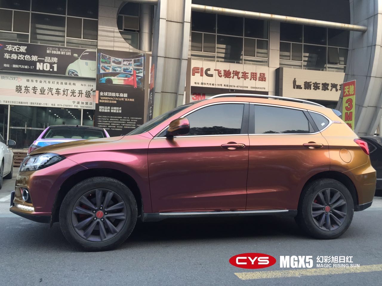 �ѵ�һ��  ����H2�ò����պ쳵����ɫ��Ĥ