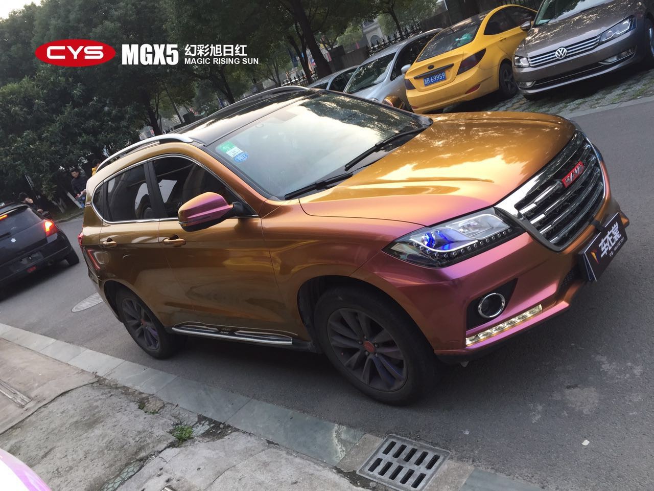 �ѵ�һ��  ����H2�ò����պ쳵����ɫ��Ĥ