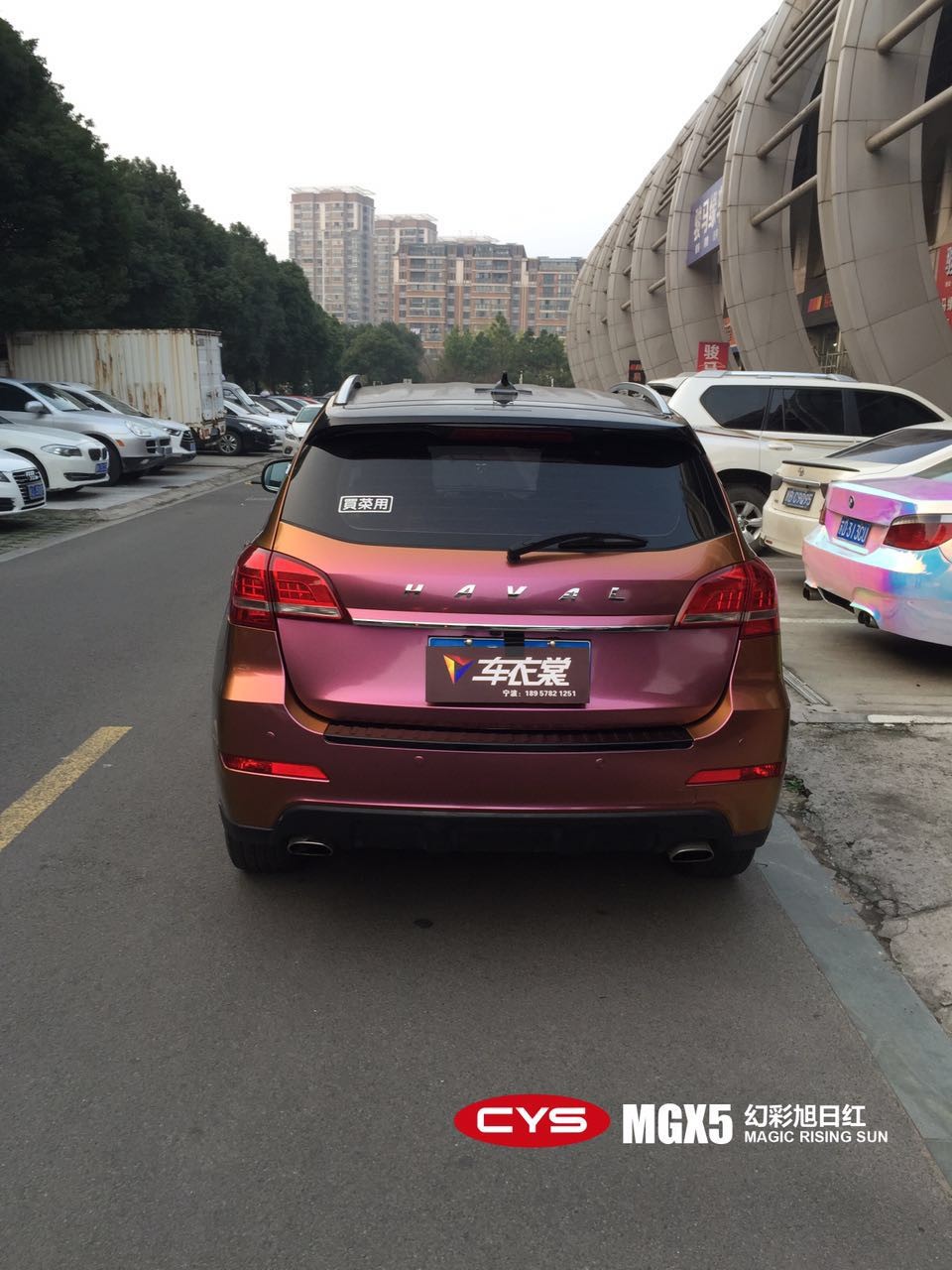 �ѵ�һ��  ����H2�ò����պ쳵����ɫ��Ĥ