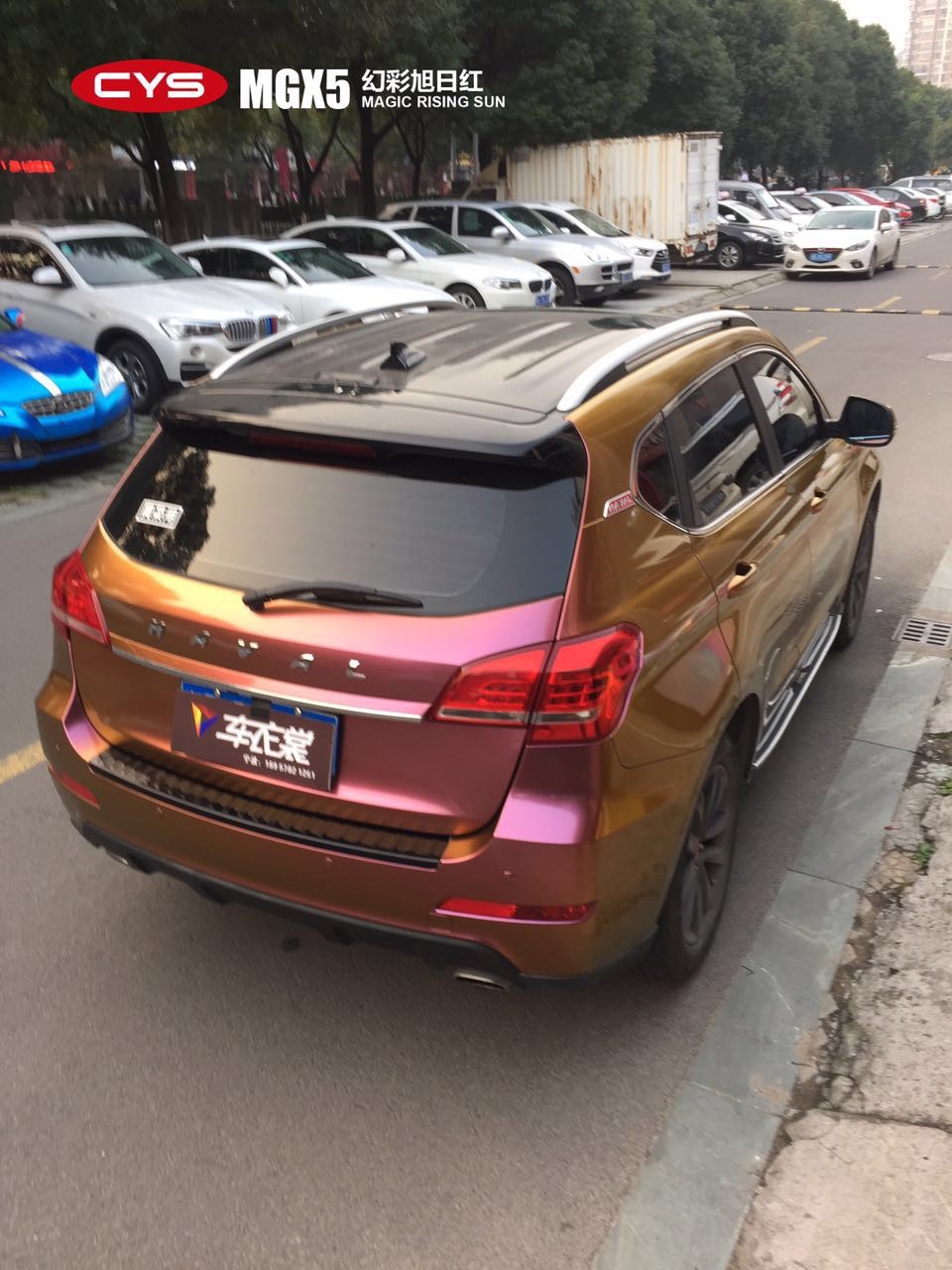 �ѵ�һ��  ����H2�ò����պ쳵����ɫ��Ĥ