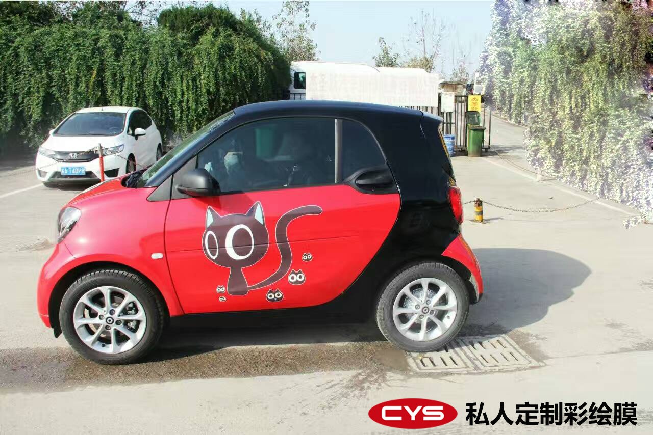 С  smart˽˶ƲʻĤɫĤ