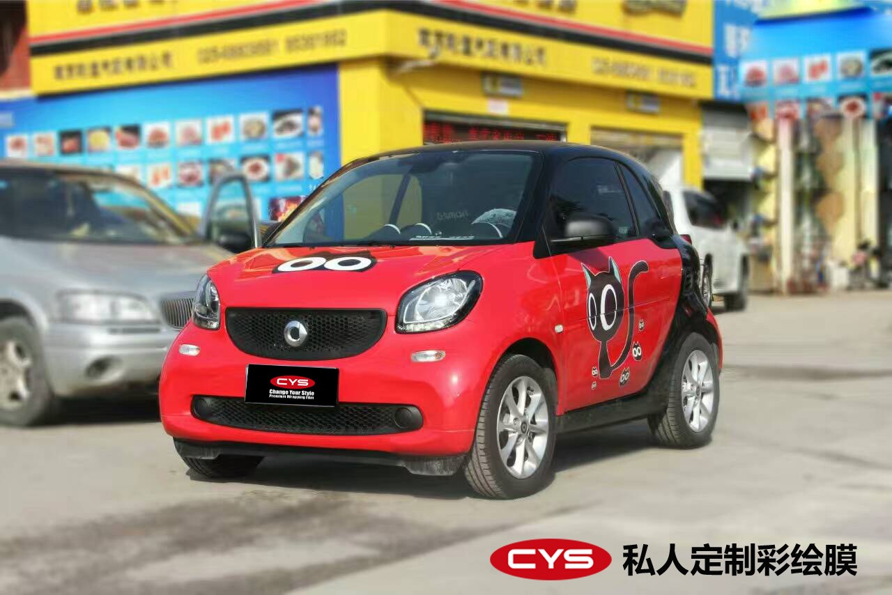 С  smart˽˶ƲʻĤɫĤ