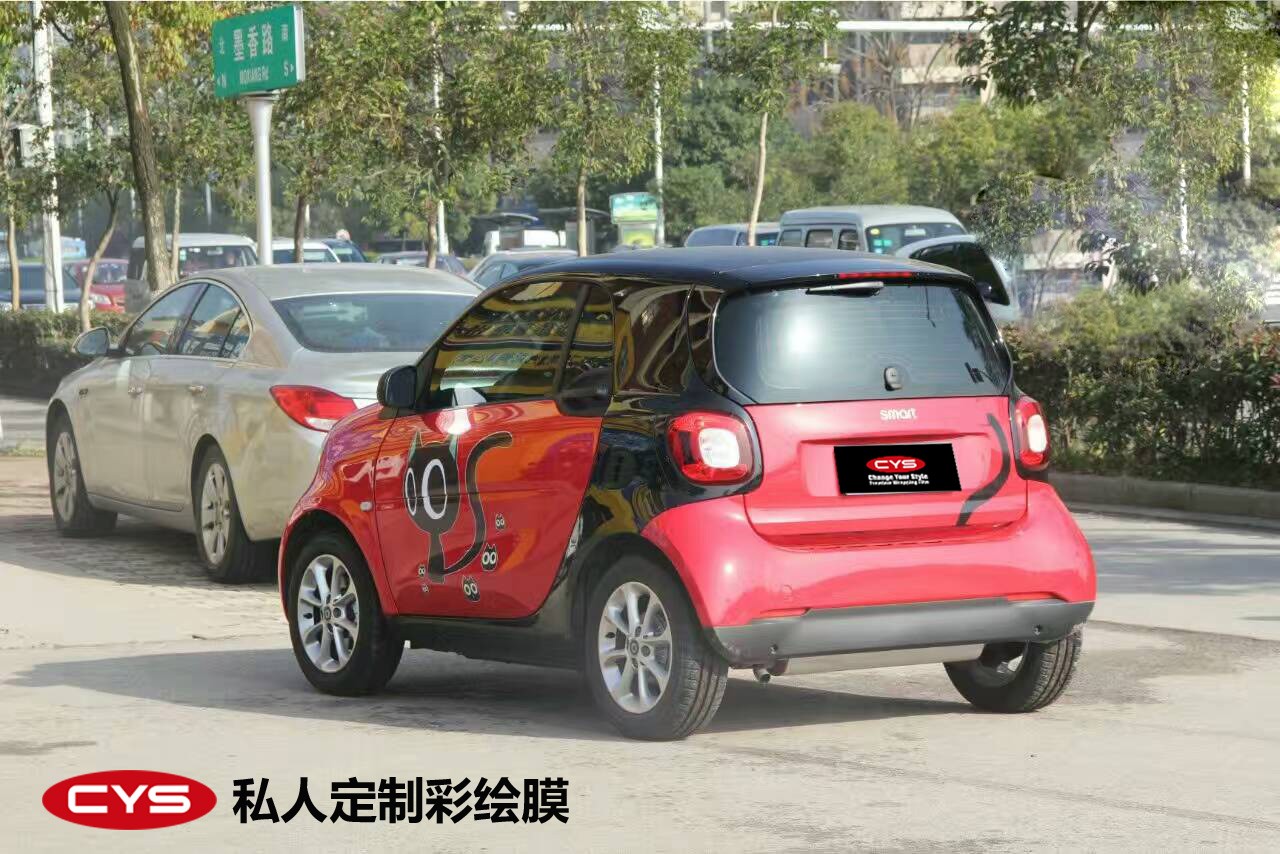 С  smart˽˶ƲʻĤɫĤ