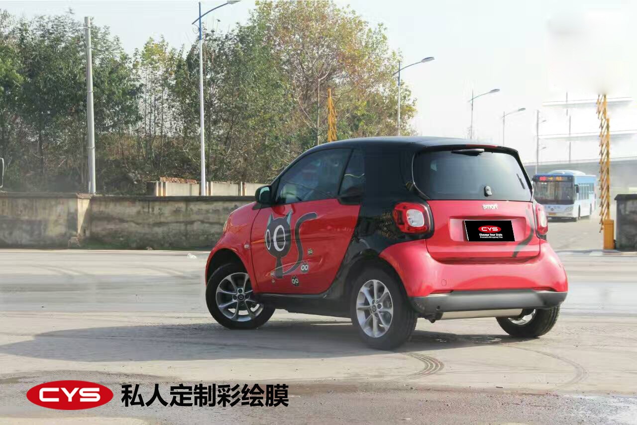 С  smart˽˶ƲʻĤɫĤ