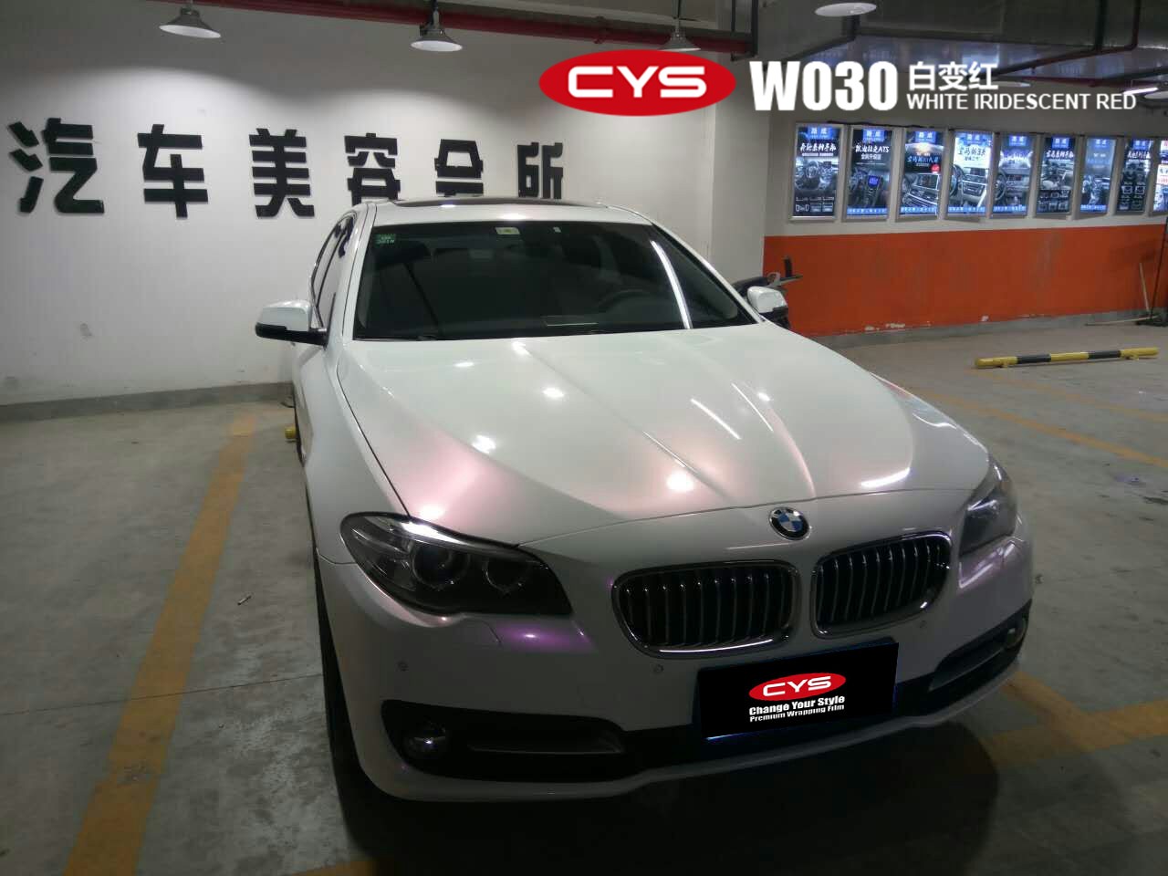 ������̬  ����520Li�ױ�쳵����ɫ��Ĥ