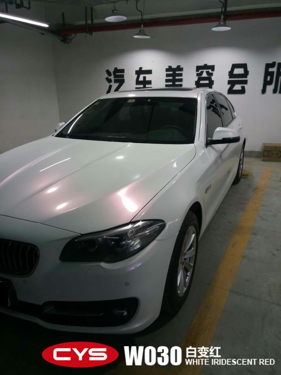 ������̬  ����520Li�ױ�쳵����ɫ��Ĥ