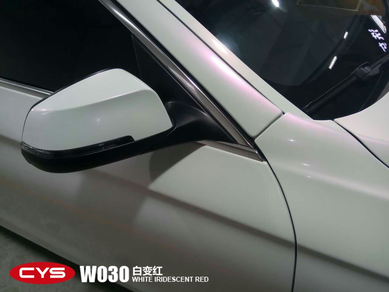 ������̬  ����520Li�ױ�쳵����ɫ��Ĥ