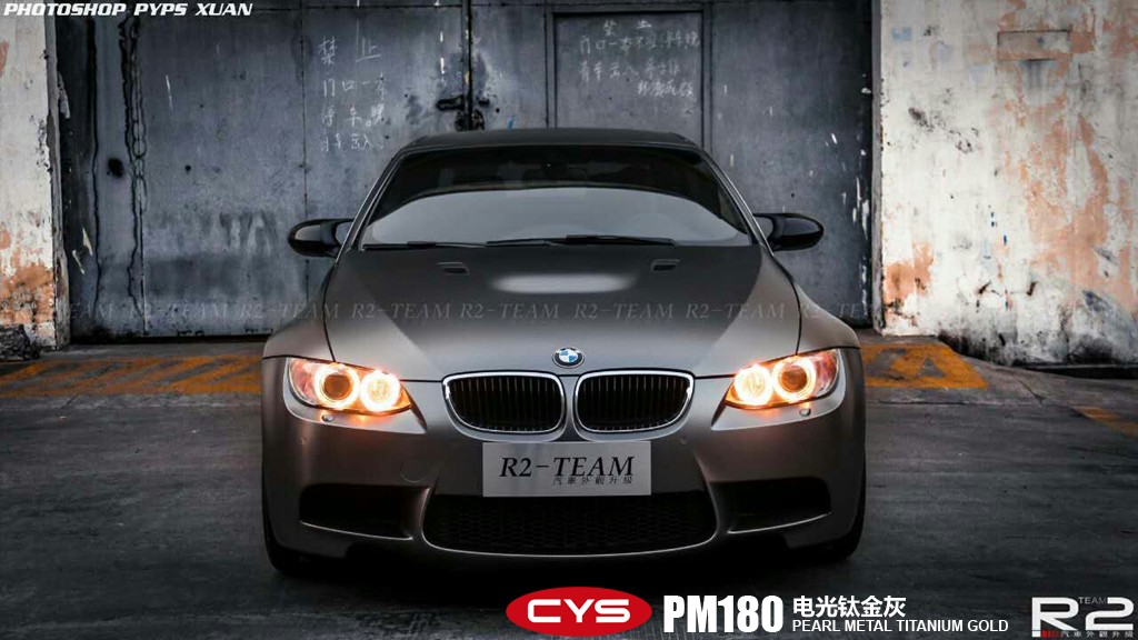 ����M3����ѽ�ҳ�����ɫ��Ĥ