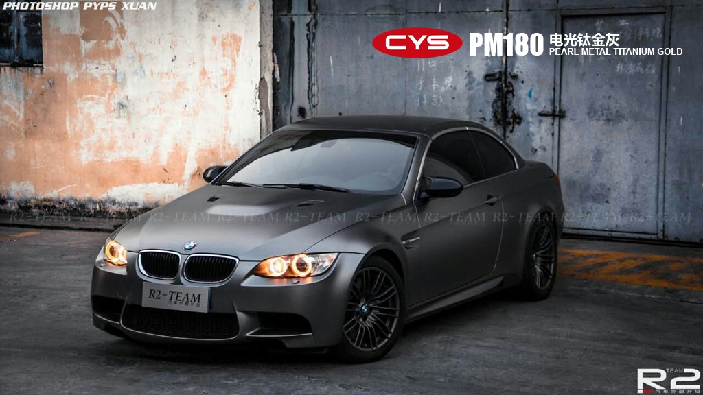 ����M3����ѽ�ҳ�����ɫ��Ĥ