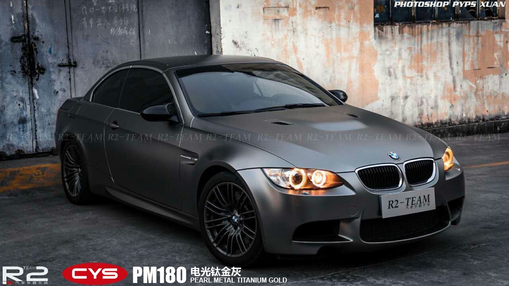 ����M3����ѽ�ҳ�����ɫ��Ĥ