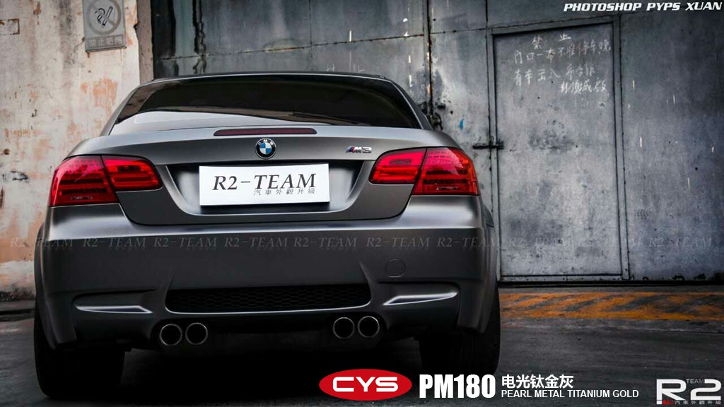 ����M3����ѽ�ҳ�����ɫ��Ĥ
