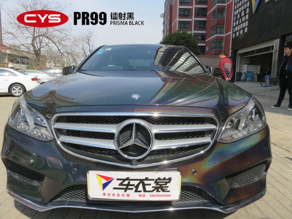 ����E260L����ڳ�����ɫ��Ĥ