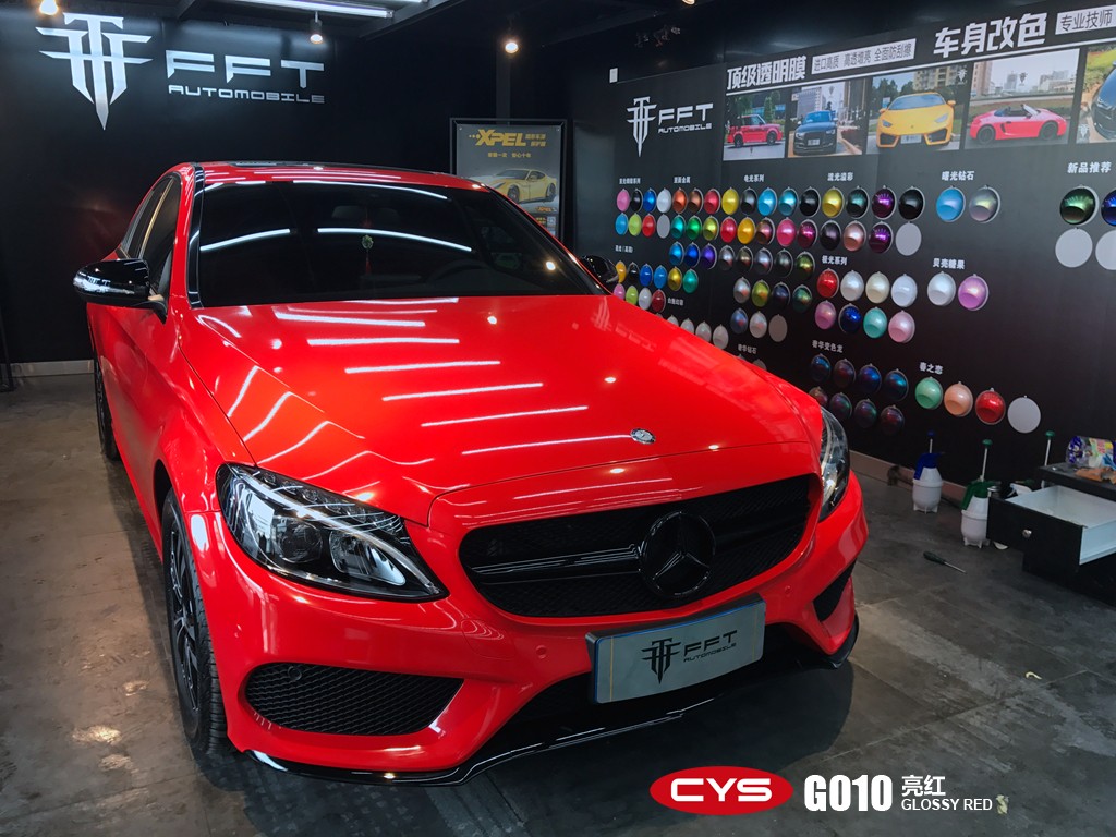 C200쳵ɫĤ