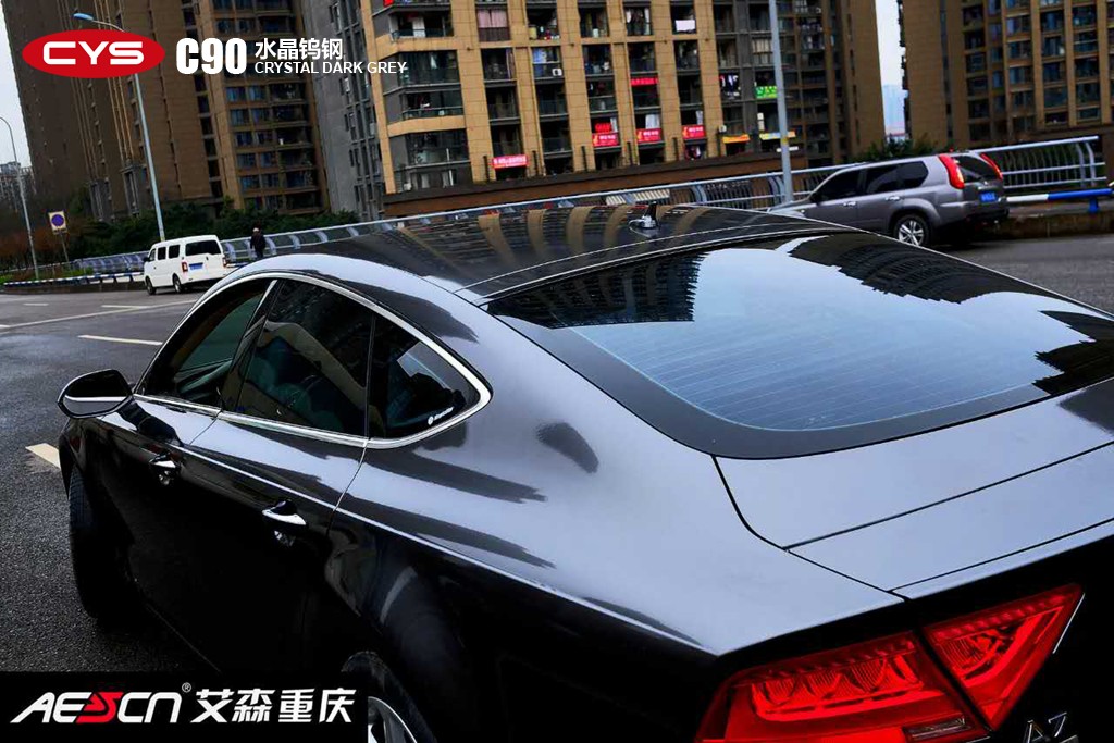 �µ�A7ˮ���ٸֳ�����ɫ��Ĥ