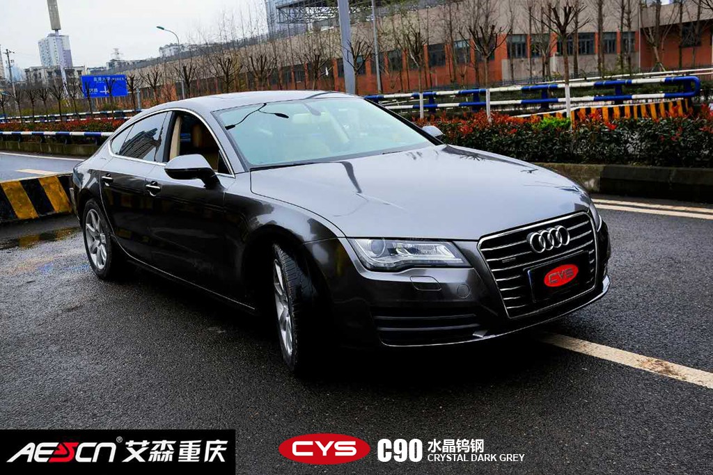 �µ�A7ˮ���ٸֳ�����ɫ��Ĥ