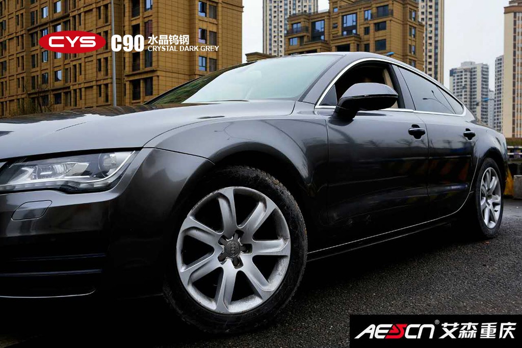 �µ�A7ˮ���ٸֳ�����ɫ��Ĥ