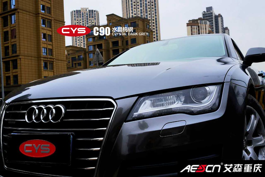 �µ�A7ˮ���ٸֳ�����ɫ��Ĥ