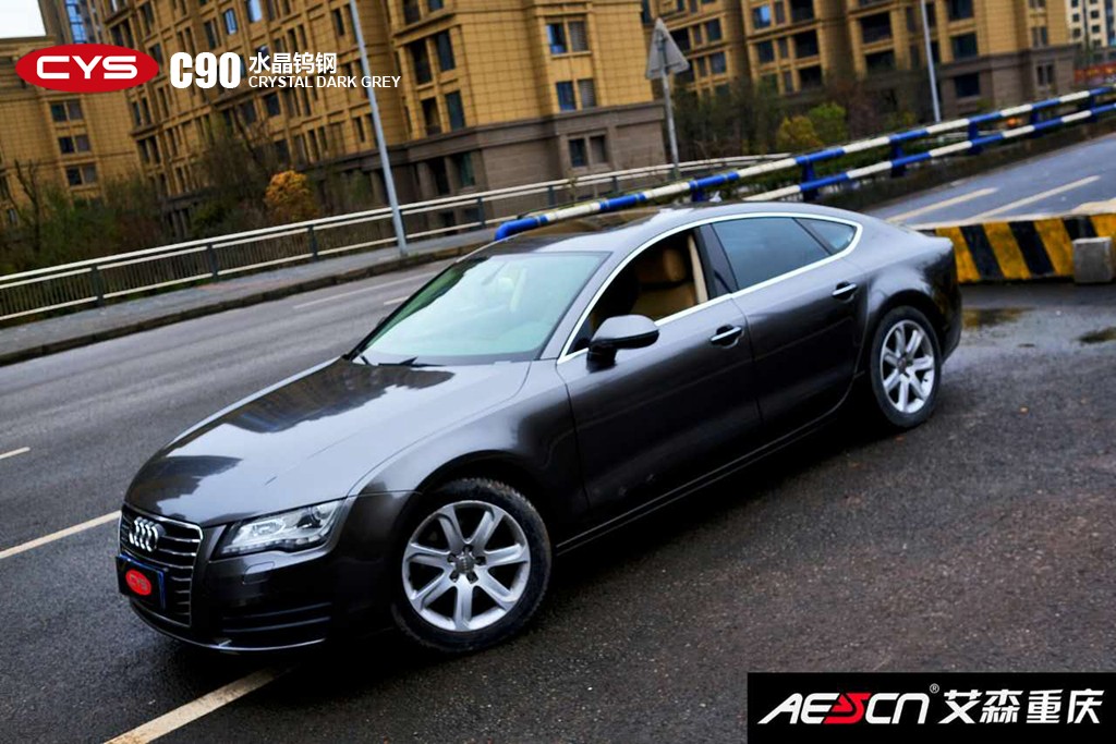 �µ�A7ˮ���ٸֳ�����ɫ��Ĥ