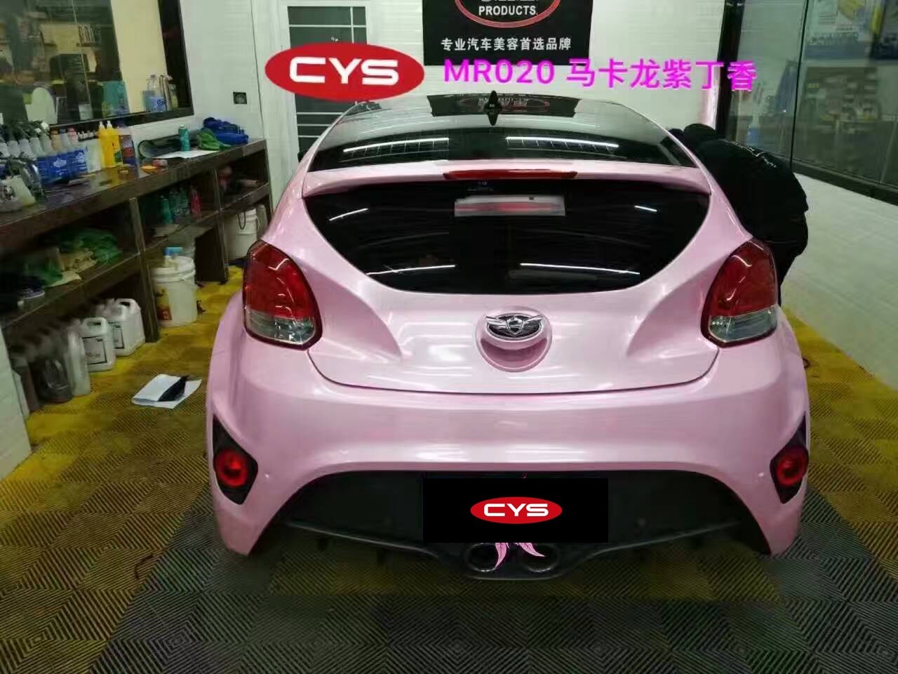 ִ˼϶㳵ɫĤ