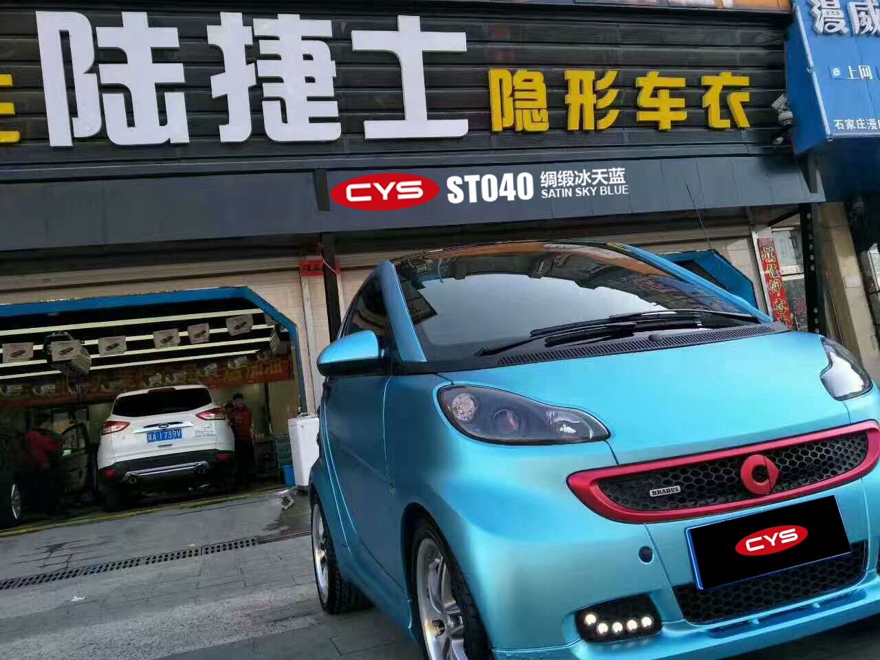 SmartбɫĤ